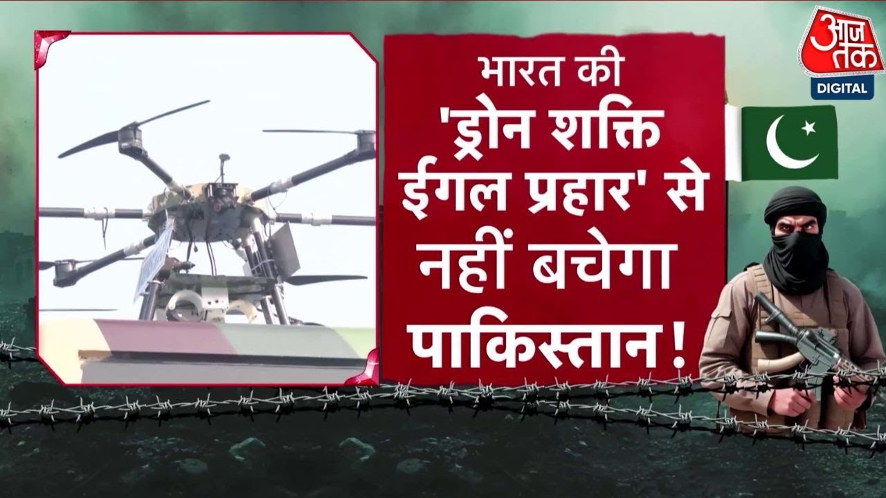 DasTak: 77वें Republic Day पर Indian Army का पराक्रम, स्वदेशी होवित्ज़र के बाद 5 और घातक हथियार