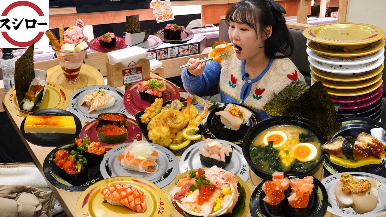 일본 회전초밥 1위 스시로에서 다양한 회전초밥을 먹고 왔어요🍣🍜 미소라멘, 단새우, 연어, 가리비, 장어, 미니 카이센동, 미소라멘 MUKBANG