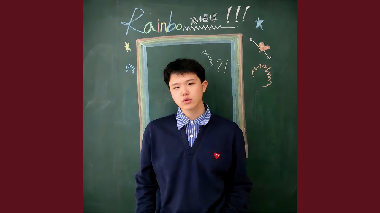 请你听我说