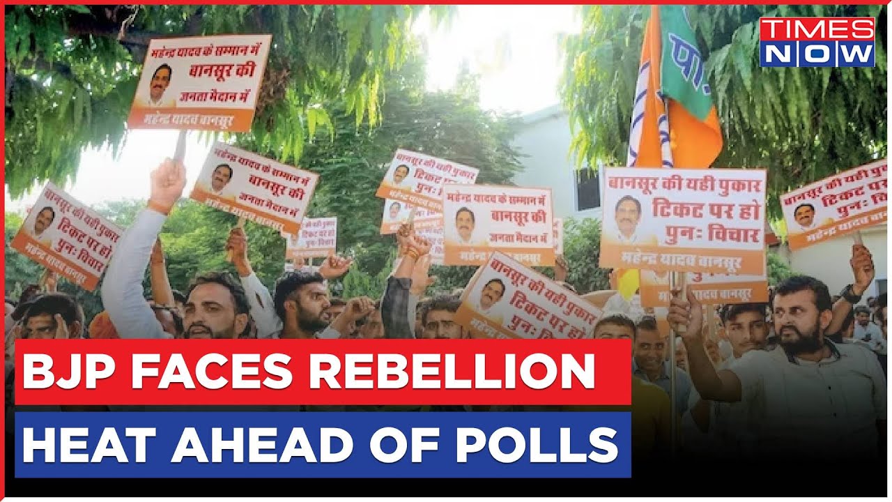 BJP Faces Backlash Over Ticket Distribution In Poll-Bound States Of M.P And Rajasthan | English News