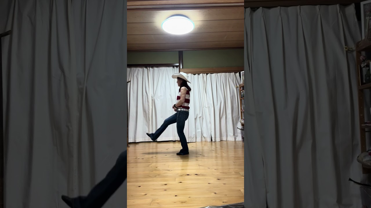 I'm from the country line dance