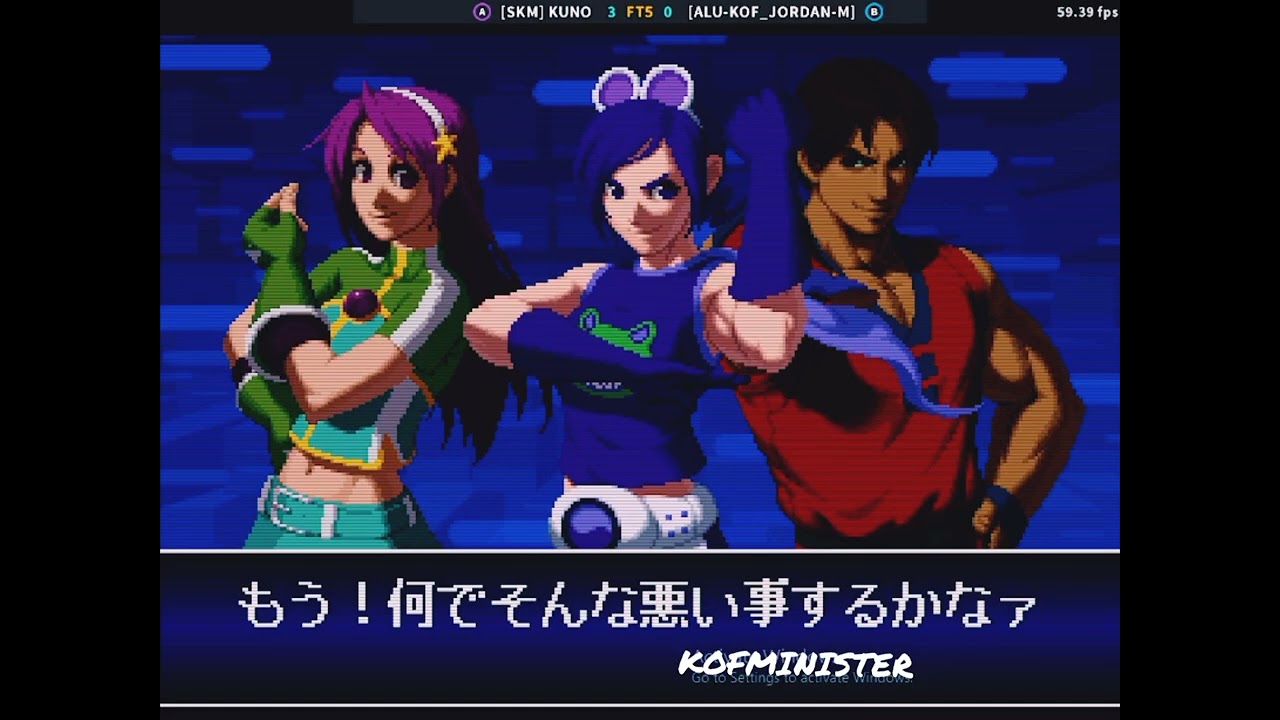 KOF2002 PLUS  : [SKM] KUNO🇲🇽 🆚 [ALU-KOF_JORDAN-M]️🇺🇸 / : May lee best🔥🔥🙊