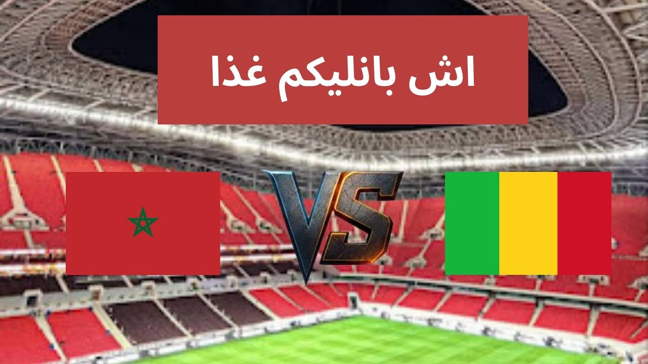 اش بانليكم غذا ؟  صيباري أولا زلزولي ؟  جمهور السيلفيات ,  حصيلة الجولة الأولى , سينغال تخلعنا ؟