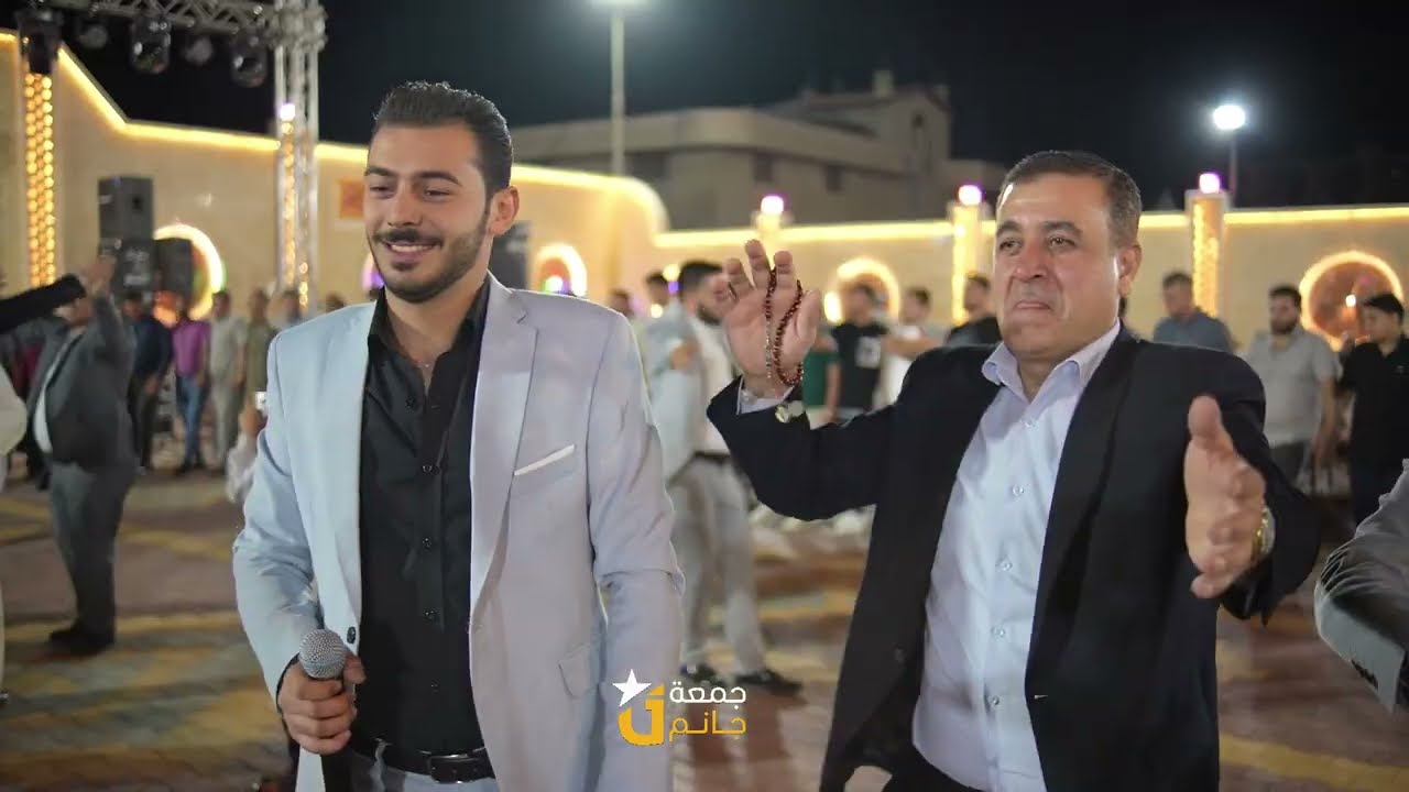 حفل زفاف العريس محمد زياد المحمد - أفراح الغدفة الكرام - الفنان محمد رضية - صالة مزاج - الجزء 2