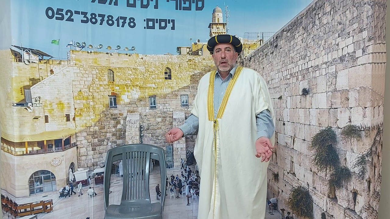 אברהם שולח את אליעזר למצוא אישה ליצחק