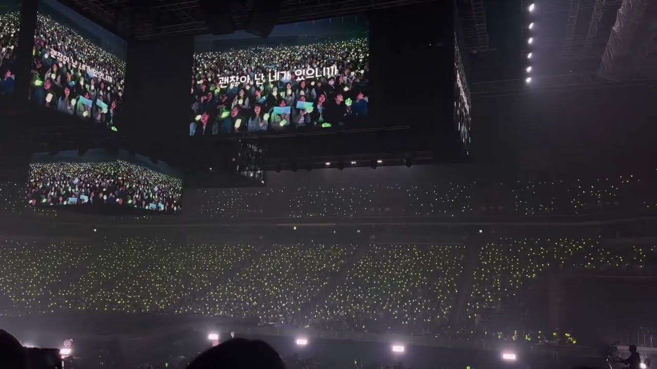 251010 DOYOUNG ENCORE CONCERT 'YOURS' 중콘 Sand Box 떼창 이벤트