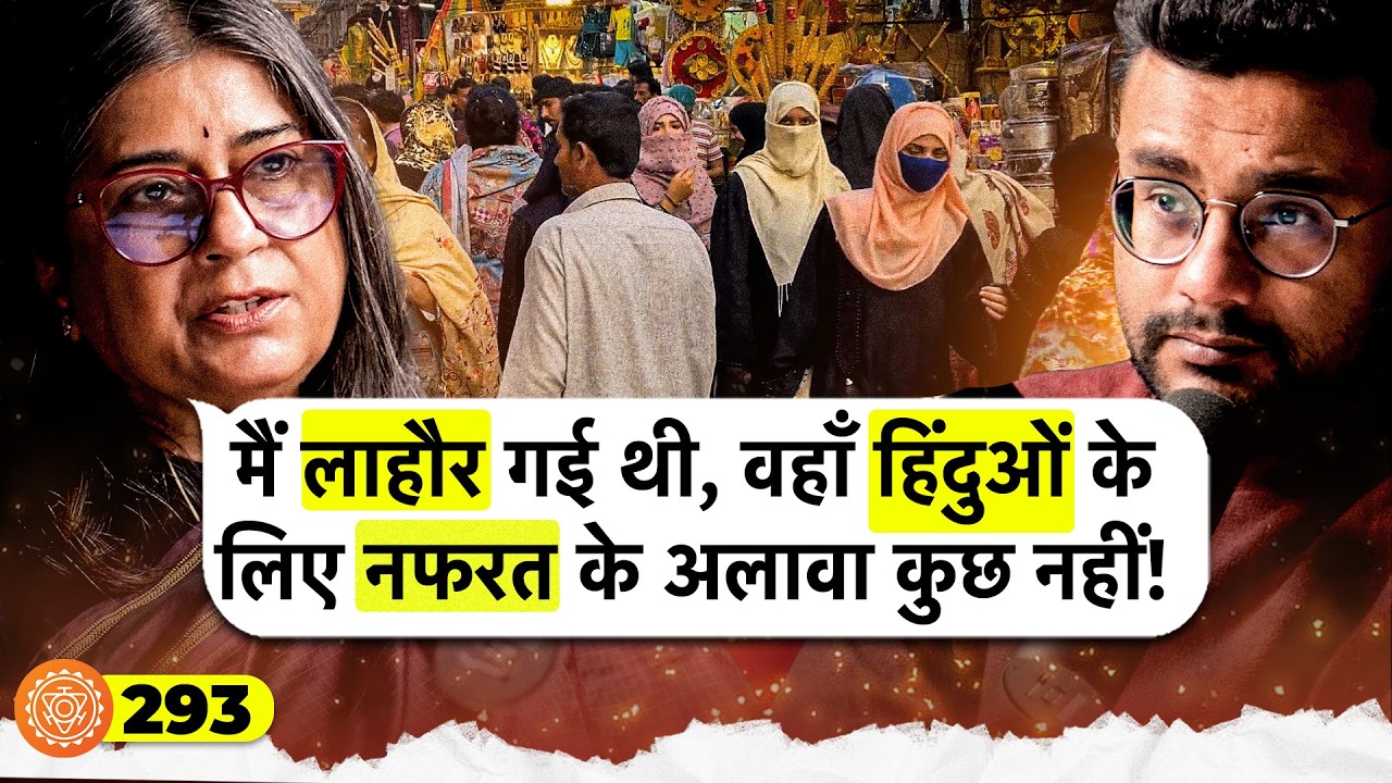 संवाद # 293: Ex NDTV reporter exposes 1984 anti-Sikh riots, Lahore & NDTV