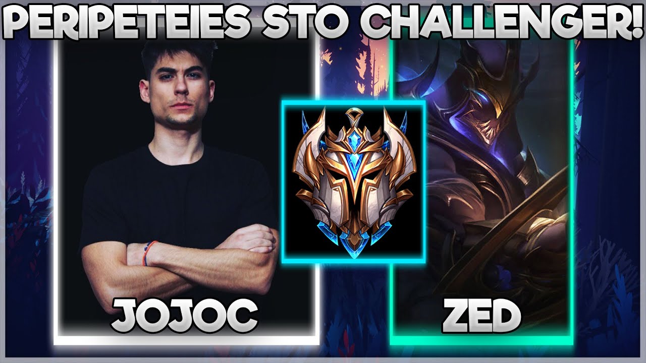 &Omicron;&Iota; &Pi;&Epsilon;&Rho;&Iota;&Pi;&Epsilon;&Tau;&Epsilon;&Iota;&Epsilon;&Sigma; &Tau;&Omicron;&Upsilon; JOJOC &Sigma;&Tau;&Omicron; CHALLENGER &Mu;&Epsilon; ZED!