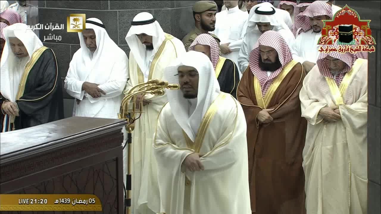صلاة التراويح رمضان 1439هـ الليلة 6 الشيخ ياسر الدوسري من سورة االمائدة