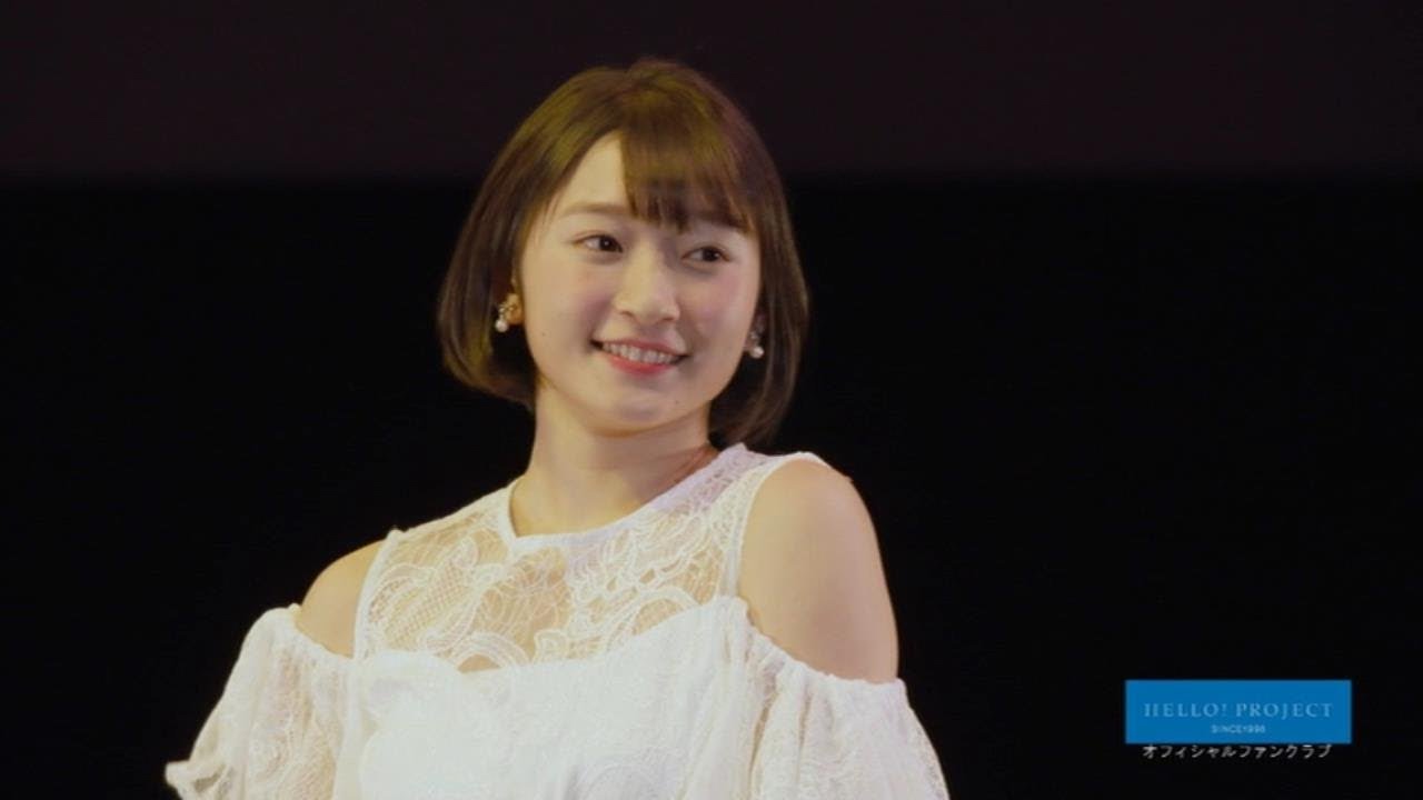 宮本佳林 (Miyamoto Karin) - 私の魅力に 気付かない鈍感な人 / Watashi no Miryoku ni Kizukanai Donkan na Hito