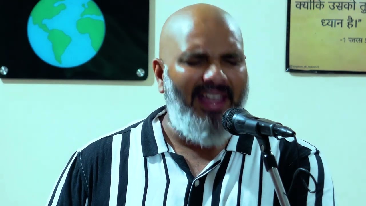 HEY YAH TU HI KHUDAWAND