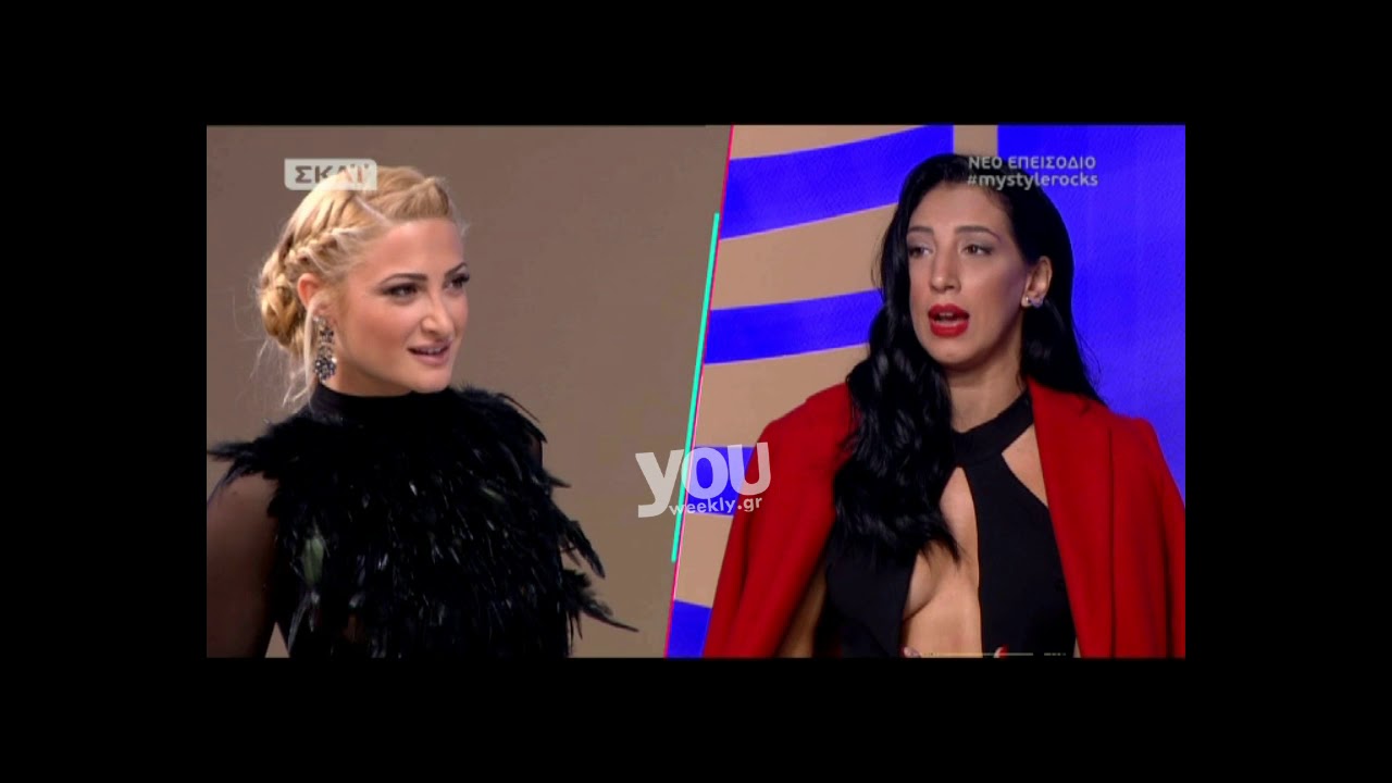 Youweekly.gr: «Είσαι κομπλεξική!» Η Τούνη ξεσκίζει συμπαίκτρια της!