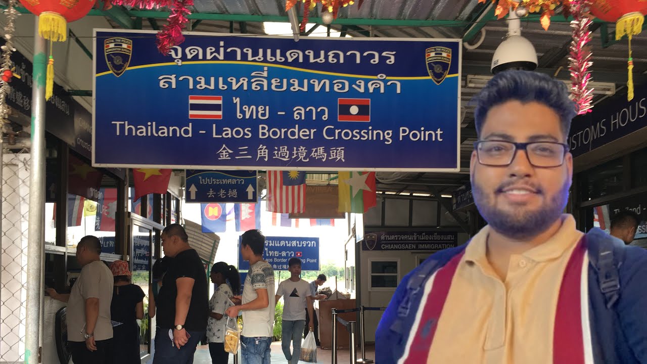 Laos 🇱🇦 Entry denied by Immigration department l thailand laos border crossing l friendship bridge 4
