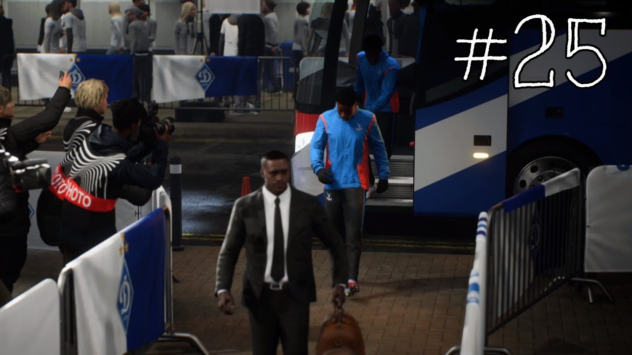 Crystal Palace Tactical View Career Mode Ep.25 (Dynamo Kyiv vs. Palace)