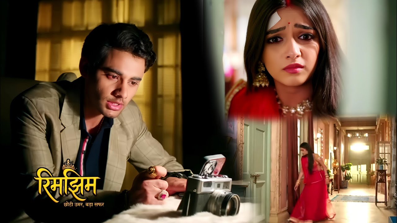 Rimjhim || रिमझिम || 23 February 2026 || Sameer wants to break his marriage with Rimjhim