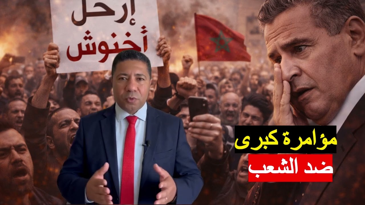 عاجل: أسعار المحروقات تشتعل بزيادة صادمة في 