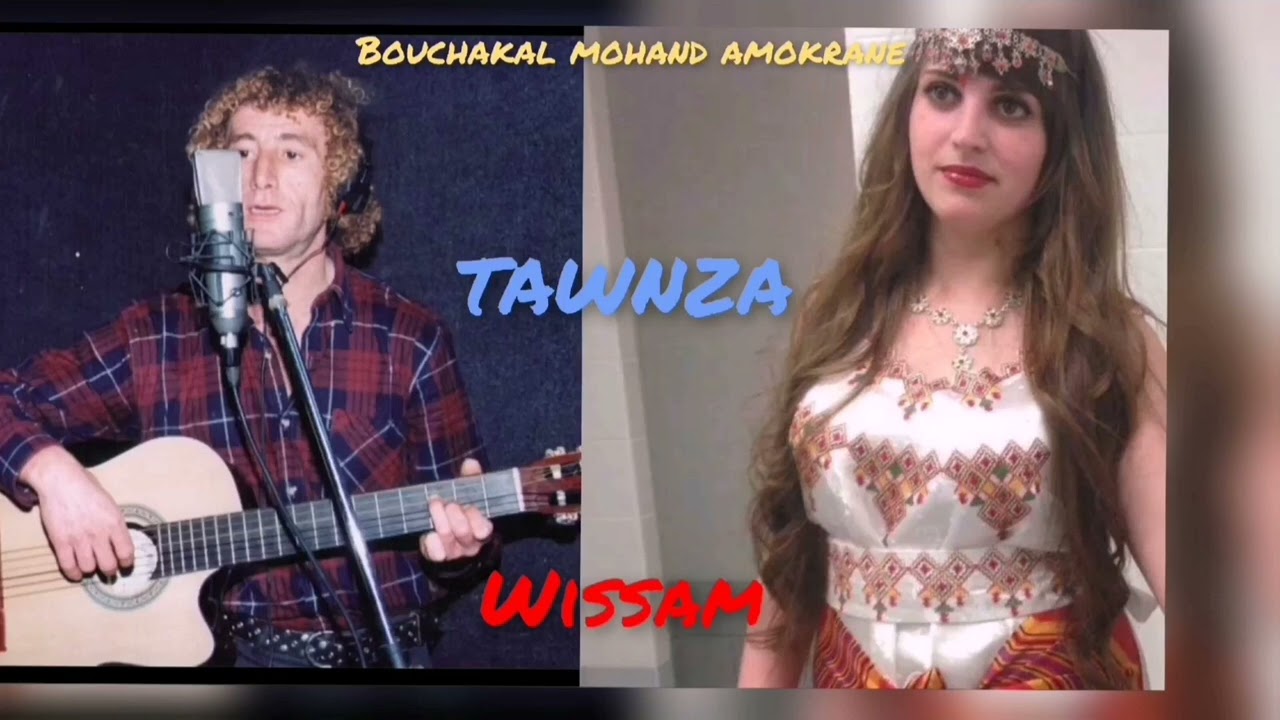TAWNZA