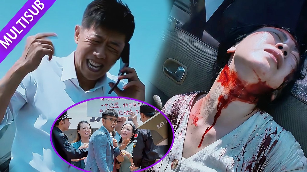 黑心法官幫黑道大佬脫罪，下一秒妻子被受害家屬當場撞死！！！ 💥#cdrama #庭外 #罗晋#夏雨   #重生 #他是谁