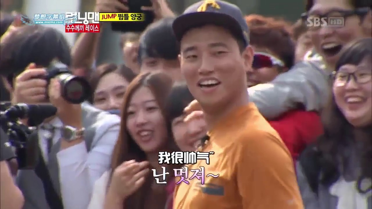 Let's Meet Kang Gary - Running Man Funny Channel