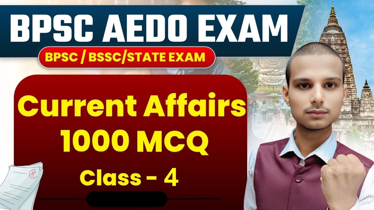 BPSC ADEO | भर्ती 2025 सहायक शिक्षा विकास पदाधिकारी | Current Affairs 1000 MCQ class  -4  set 2025