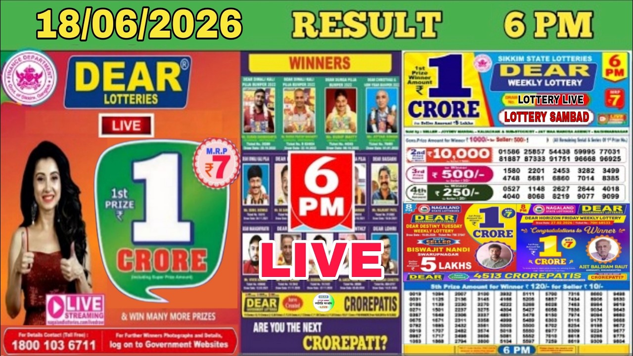 DEAR LOTTERY SAMBAD LIVE 1PM NAGALAND LOTTERY RESULT LIVE SAMBAD 18.06.2026 | LOTTERY LIVE
