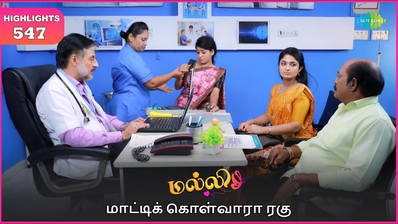 Malli Serial Highlights | EP 547 | 2nd Nov 2025 | Nikitha | Vijay | Saregama Dice TV Shows Tamil