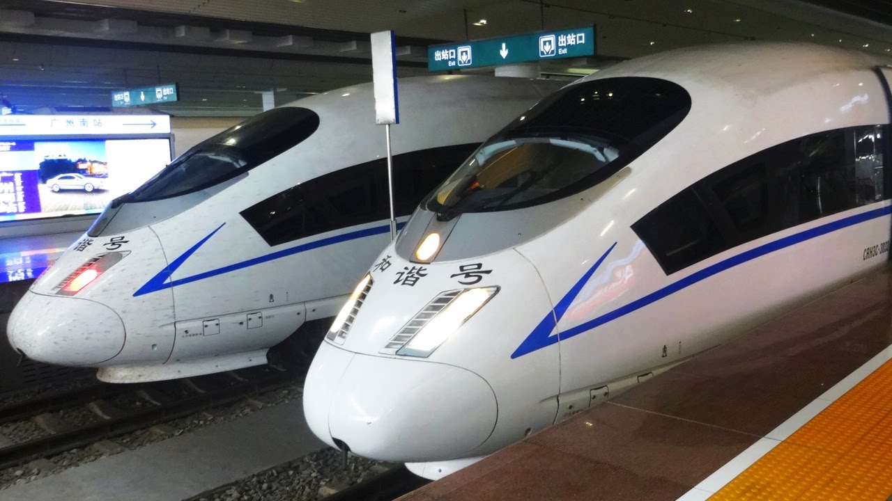 Changsha - Shanghai by China High Speed Rail