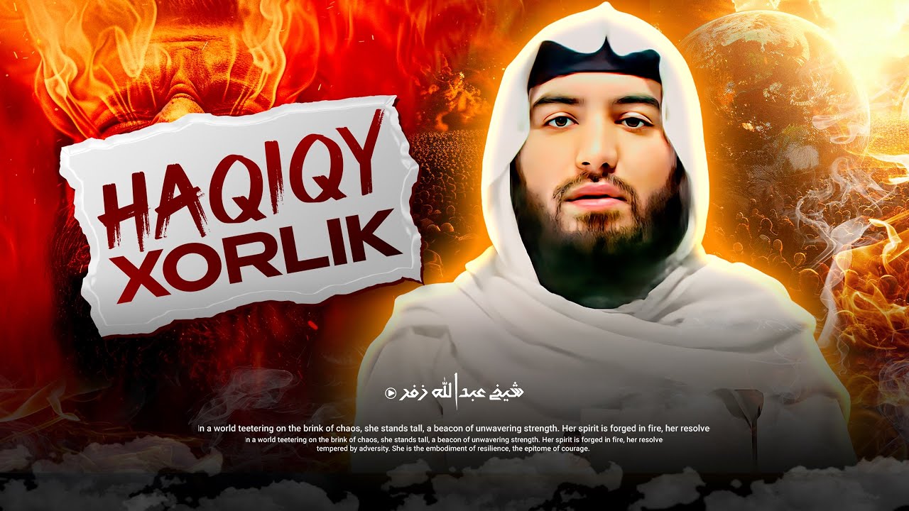 Qiyomat kunidagi haqiqiy xorlik | Ustoz Abdulloh Zufar