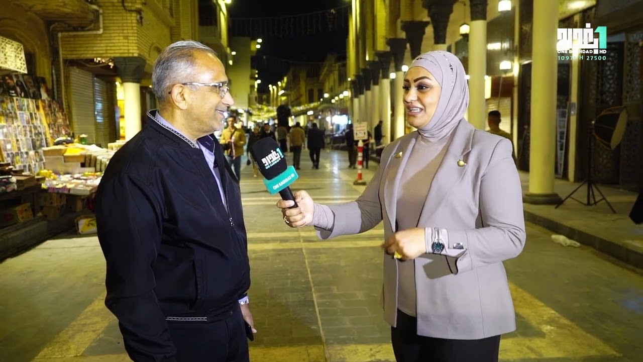 برنامج #مابعد_الافطار تقديم #رشا_فوزي
