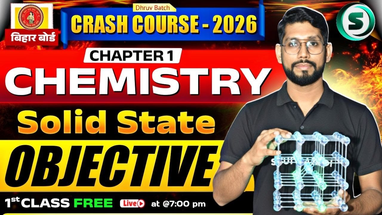Solid State Objective | PYQs + FYQs + New🔥| Chemistry Class 12 Chapter 1 Objective | AG Sir
