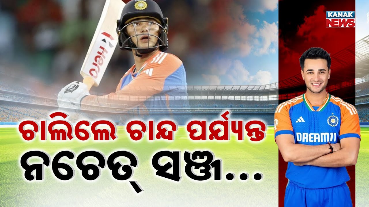 Spl Rpt: Abhishek Sharma’s Hit-or-Miss Style| Yuvraj Singh’s Advice & India’s Explosive Young Opener