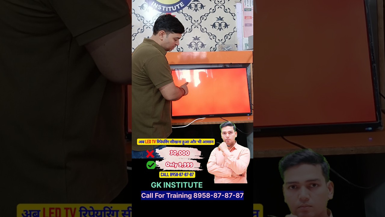 how to solve burning mode in Led tv || burning mode solution