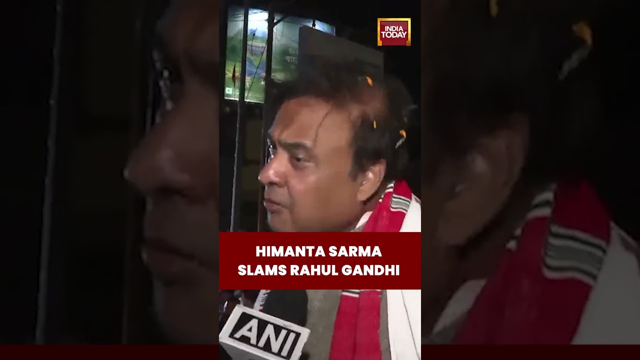 Himanta Biswa Sarma Slams Rahul Gandhi, Calls Him &lsquo;Paagal&rsquo;, Predicts BJP Victory in Assam