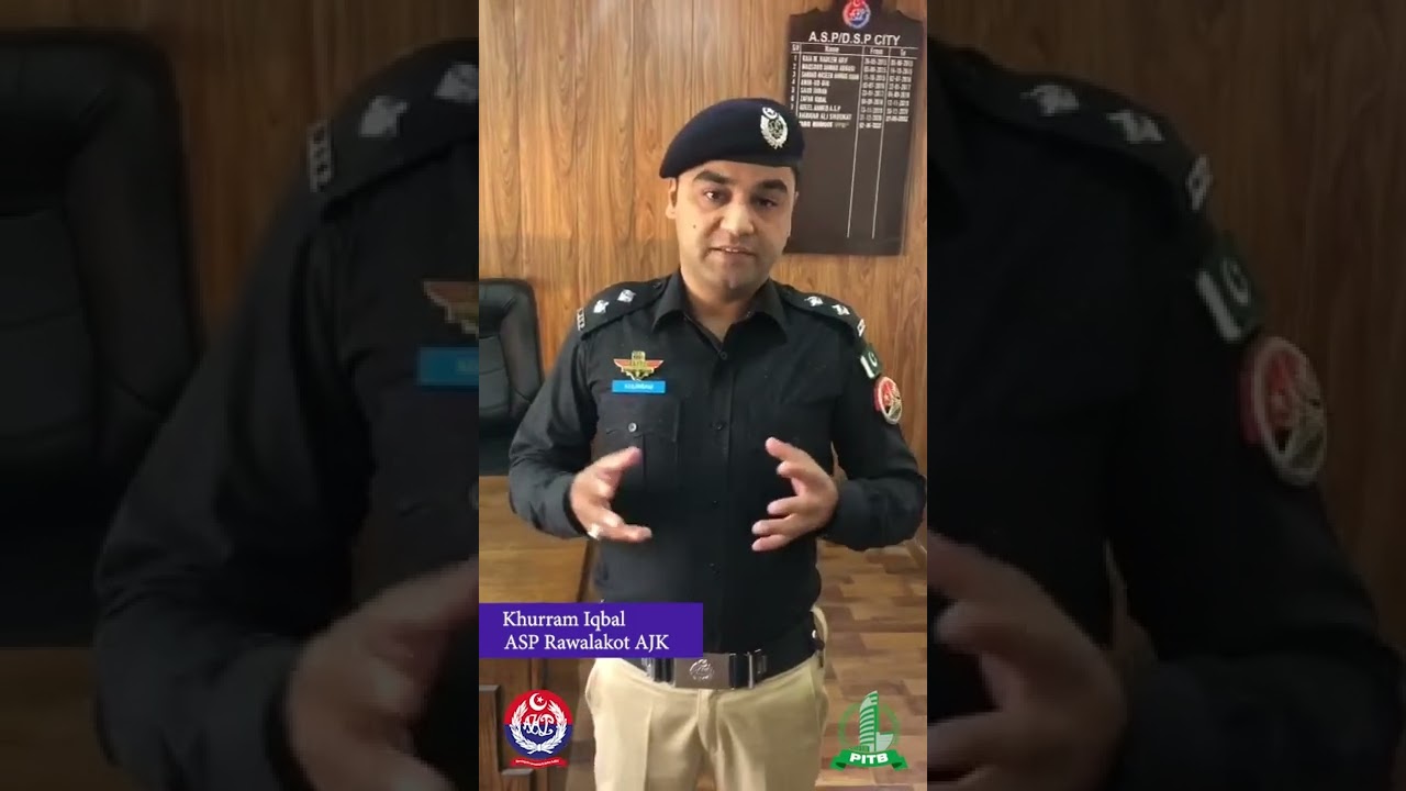 e-Police Post (EPP) | Testimonial