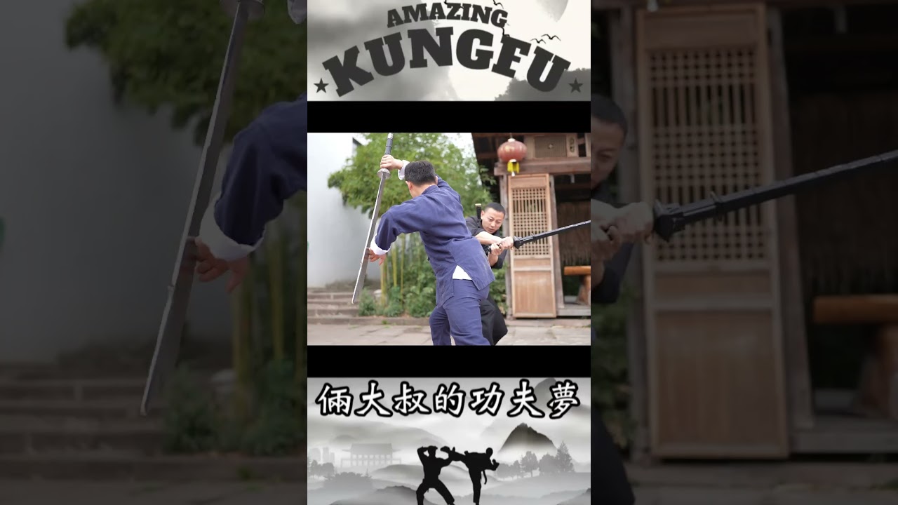 Traditional Chinese Weapons--Kang Long Mace