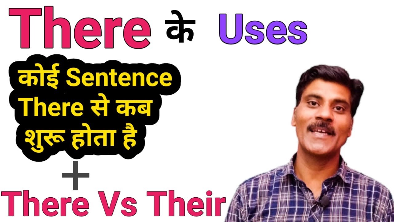 Use of there in English grammar | There Vs Their | English basic grammar.