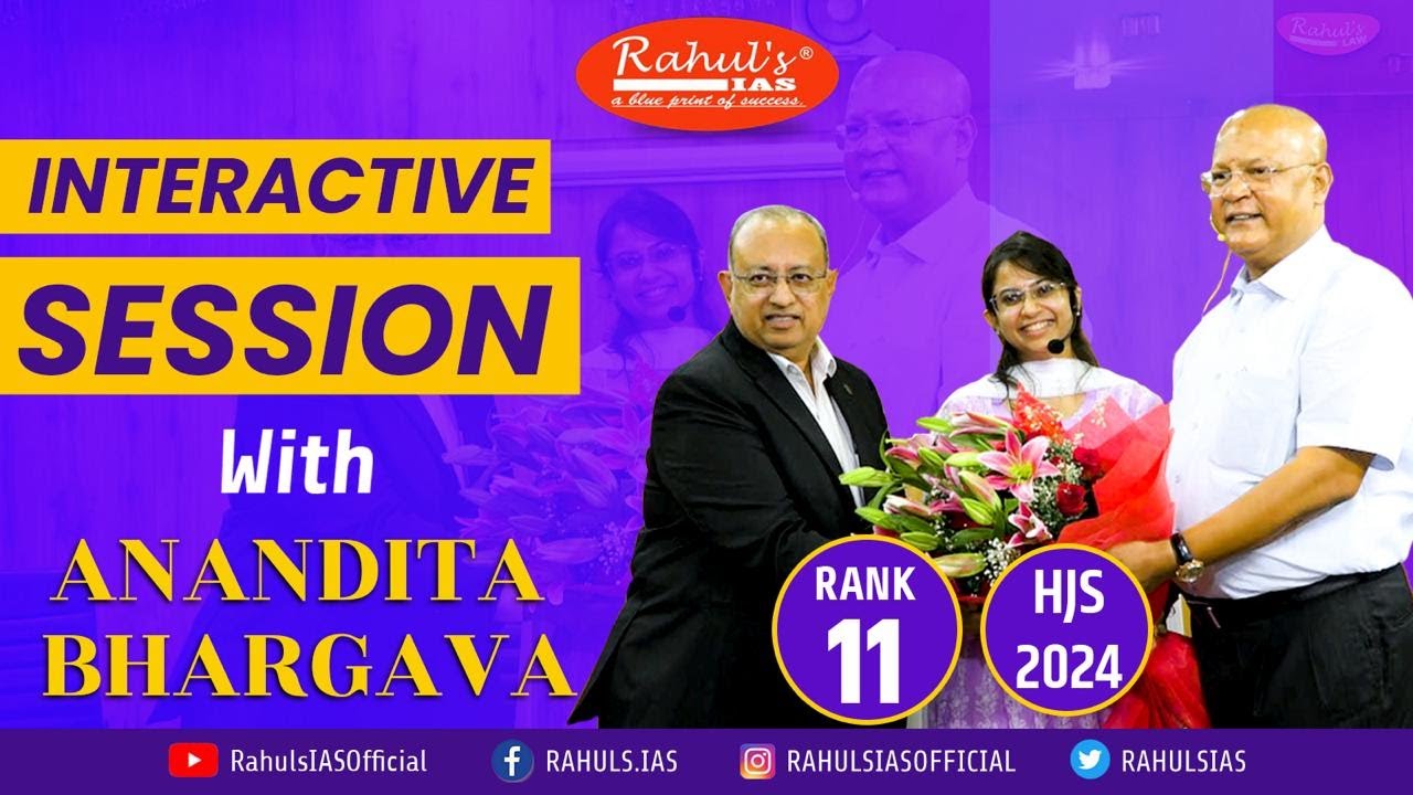 INTERACTIVE SESSION WITH ANANDITA BHARGAVA RANK 11, HJS 2024