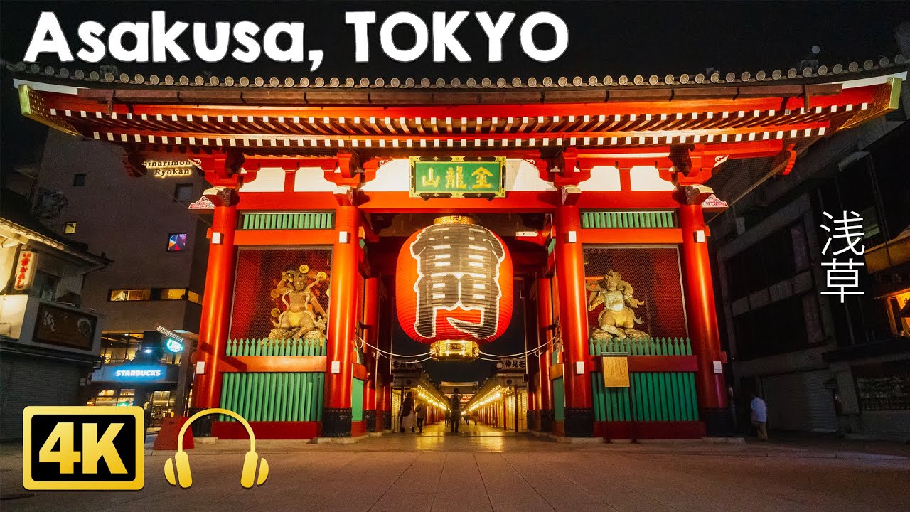 [TOKYO WALK] Вечерняя прогулка Асакуса, июль 2021 г.