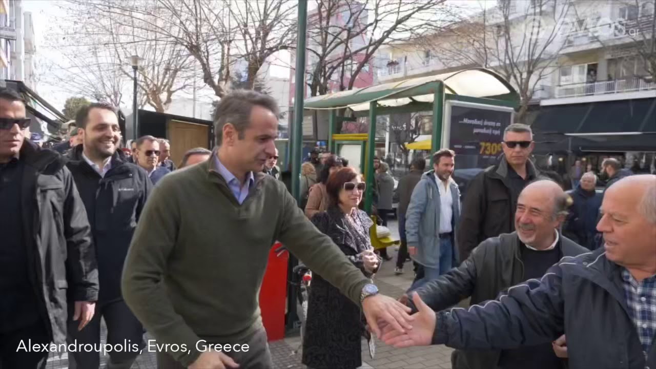 O Κυριάκος Μητσοτάκης στο κέντρο της Αλεξανδρούπολης - 3.3.2020