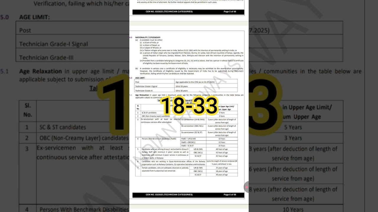 RRB TECHNICIAN AGE LIMIT | Railway Technician Age Limit #railwayrecruitmentboard #railwaytechnician