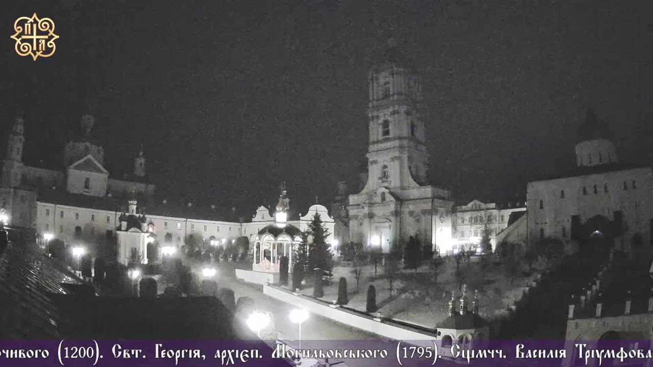 Пряма трансляція богослужіння † Свято-Успенська Почаївська Лавра