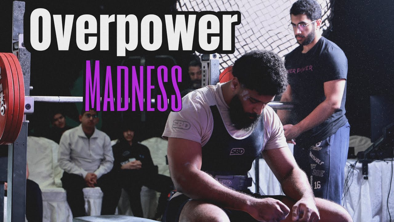 بطولة اوفر باور | Madness 26 🥇