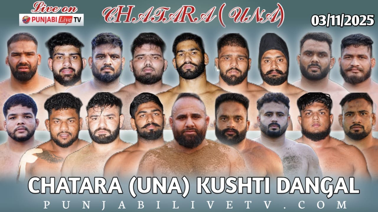 🔴[LIVE] CHTARA (UNA) KUSHTI DANGAL 02 NOV 2025