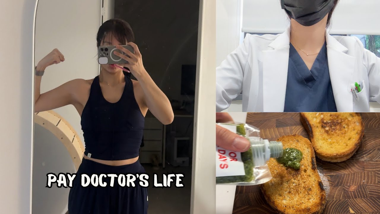 [Vlog] 페이닥터 일상생활 | 성별 맞추기는 힘들어😭 PESTO YOIL 바질🌿페스토 front2line 요가복 🧘 브레인덤핑책📕