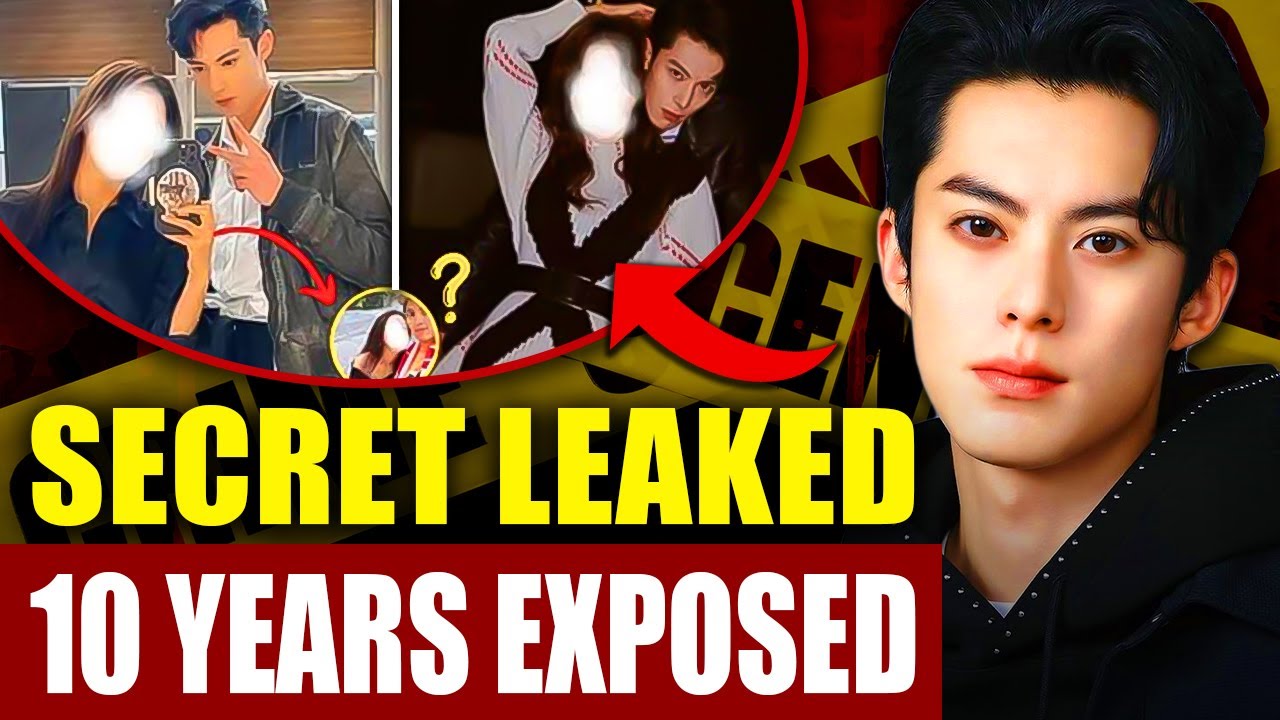 😱 Dylan Wang's Heartbreaking 27-Minute Audio Leak: 10-Year Secret Girlfriend Exposed!