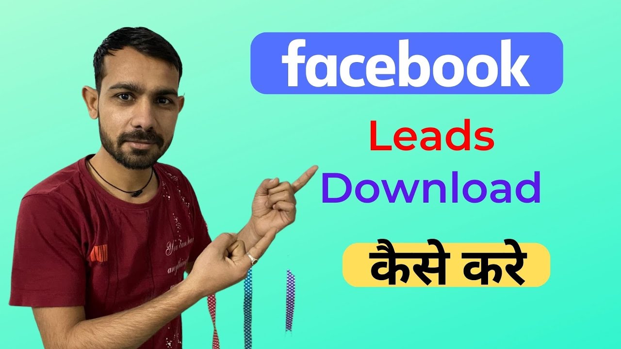 How to Download Facebook Leads in laptop || Facebook Leads download kaise kare in Hindi