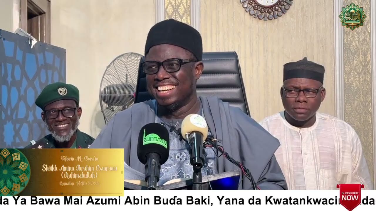 Ramadan Tafsir: 16 | Sheikh Aminu Ibrahim Daurawa { Hafizahullah }