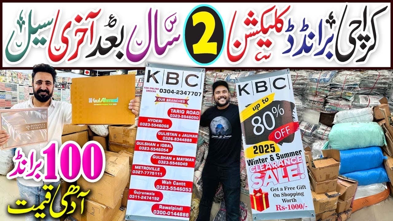 Mega Sale 100-Brands & 1K Volumes | Karachi Branded Collection New Sale | 