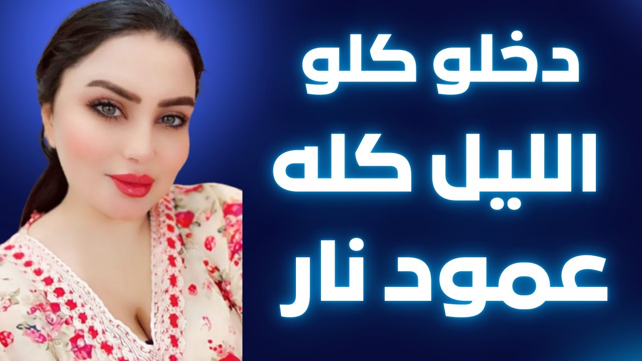 الوحدة خلتني أوافق… والنهاية كانت موجعة  قصة كويتية
