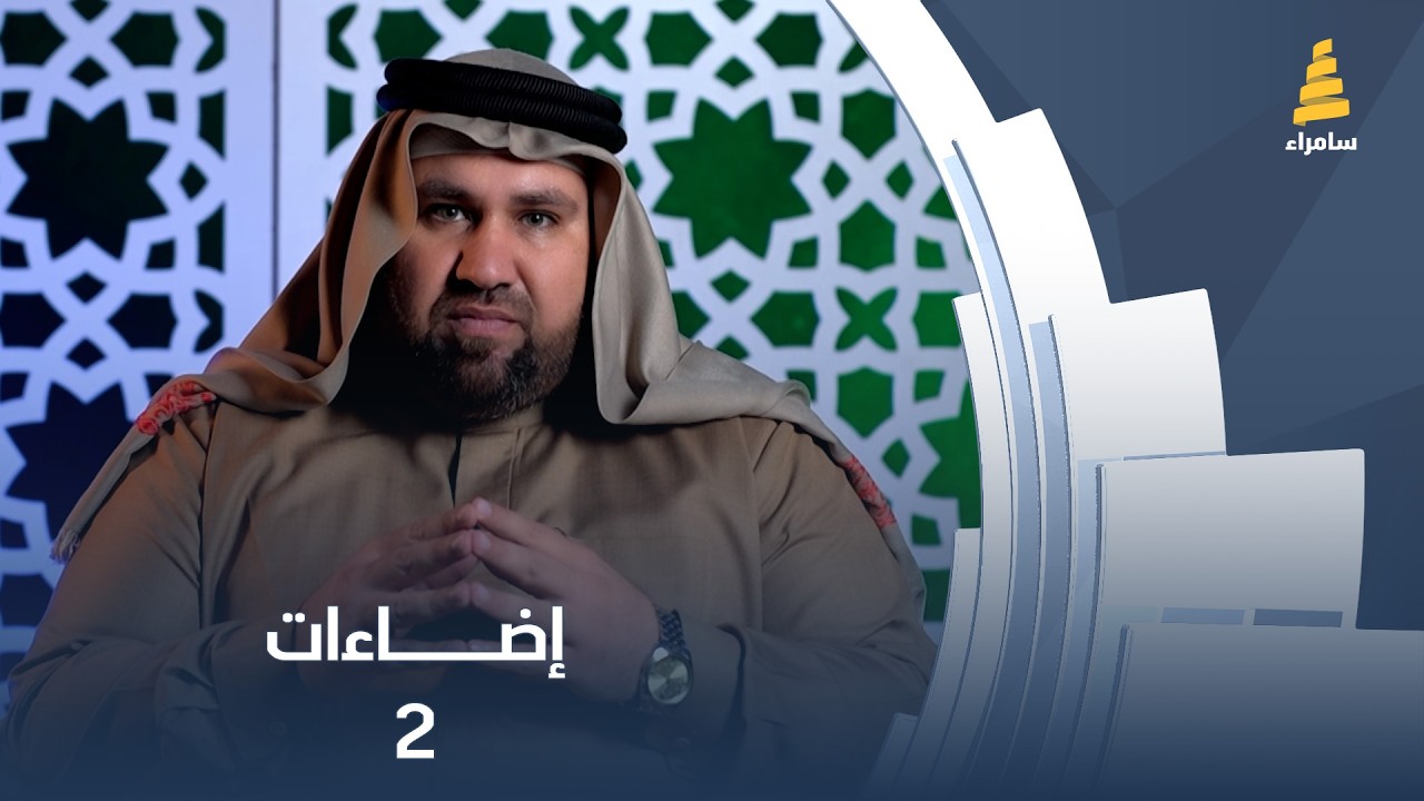 برنامج 